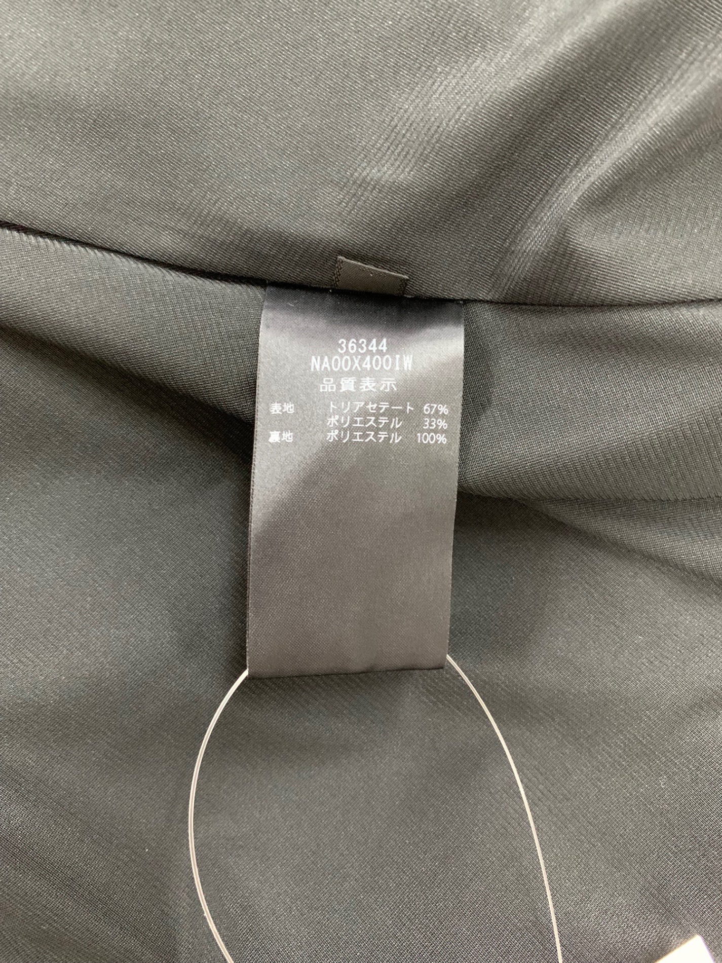 フォクシーニューヨーク Barron バロン 36344 ワンピ―ス 38 ネイビー タックフレア IT7K1W68XCNC