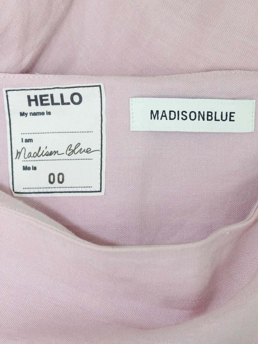 マディソンブルー MB181-6027 ロングスカート XS ピンク リネン ITL97JZTHZ6G