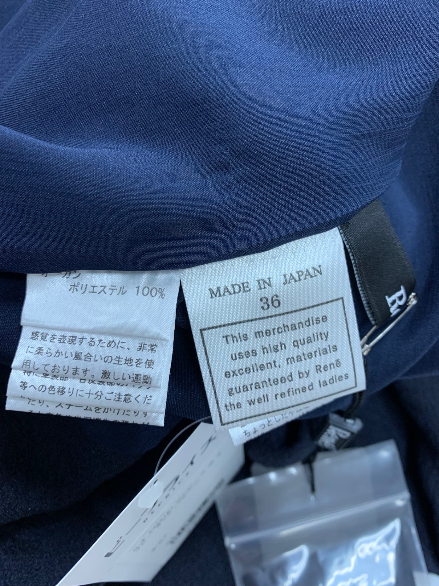 ルネ 5426167 ワンピース 36 ネイビー タック バルーン IT5I6Y42PTEX