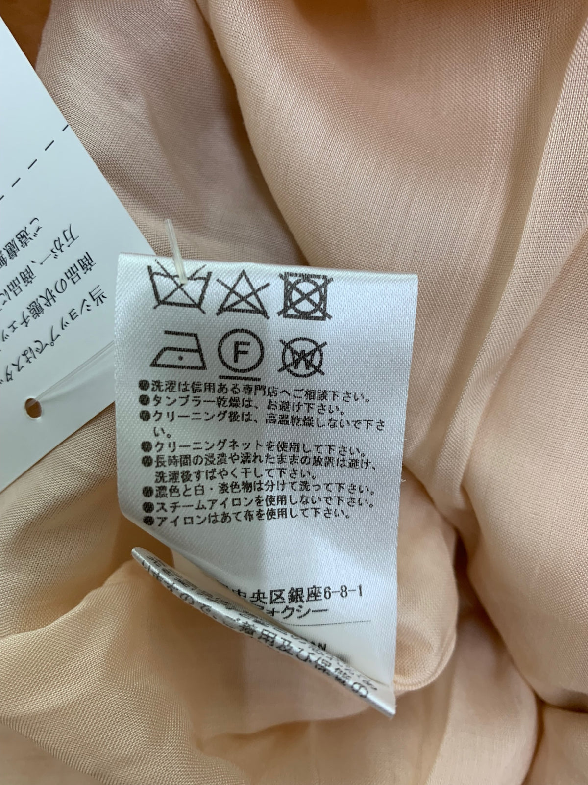 フォクシーブティック Dress Summer Drop 42694 ワンピース 42 ピンク IT17B0L3YBBC
