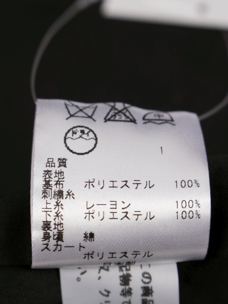 トッカ OPTOGA0120 ワンピース 0 ブラック/ピンク フラワーモチーフ 刺繍 IT4OFKQZKFA9