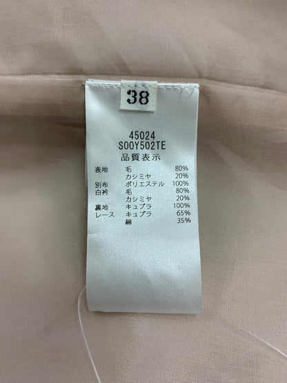 フォクシーブティック Maison メゾン 45024 ワンピース 38 ピンク ウール混 衿付き ITU5ZT3XJQC0