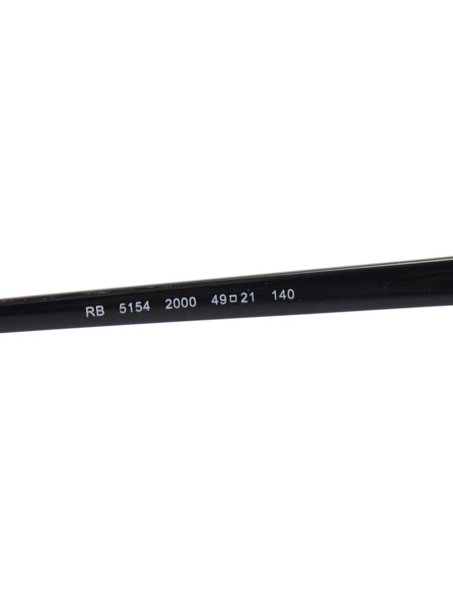 レイバン クラブマスター RB5154 メガネ サングラス ブラック コンビフレーム フルリム サーモントブロー ITNH4TACZPZS