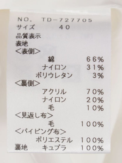 エムズグレイシー 727705 スカート 40 ホワイト フラワーモチーフ レース ITLBZYL7UTRZ