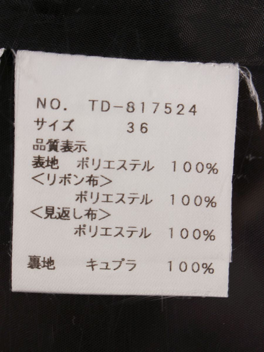 エムズグレイシー 817524 スカート 36 ブラック チェック リボン ITE42NZH68Y6