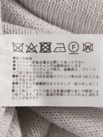 ファビアナフィリッピ MADP02B645X ニット 40 グレー ラメ ITU9J7JRYCRA