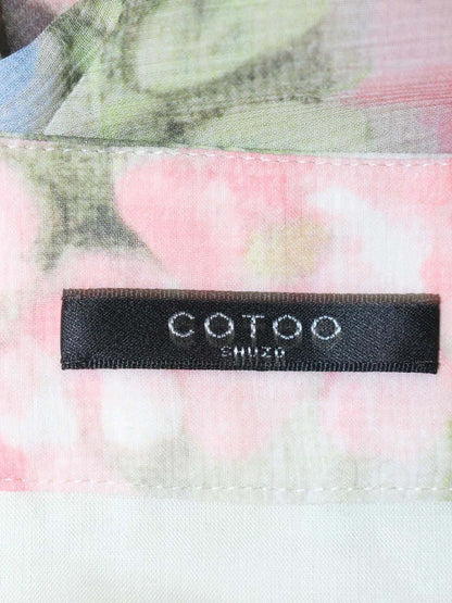 コトゥー W3S65-376-20 スカート 38 マルチカラー フラワーモチーフ ティアード ITAWTBMZPJEY