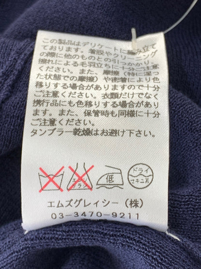 エムズグレイシー 428329 カーディガン 38 ネイビー コットン混 ニット ボタン IT7RXG55J7YG