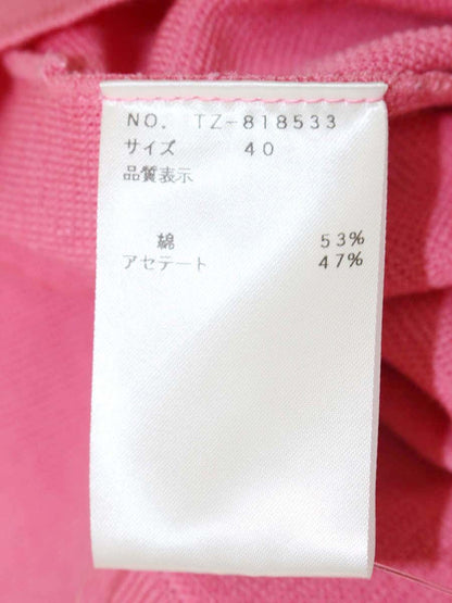 エムズグレイシー Purple Knit 818533 カーディガン 40 ピンク カメリアボタン IT7BDIE3HBJ7