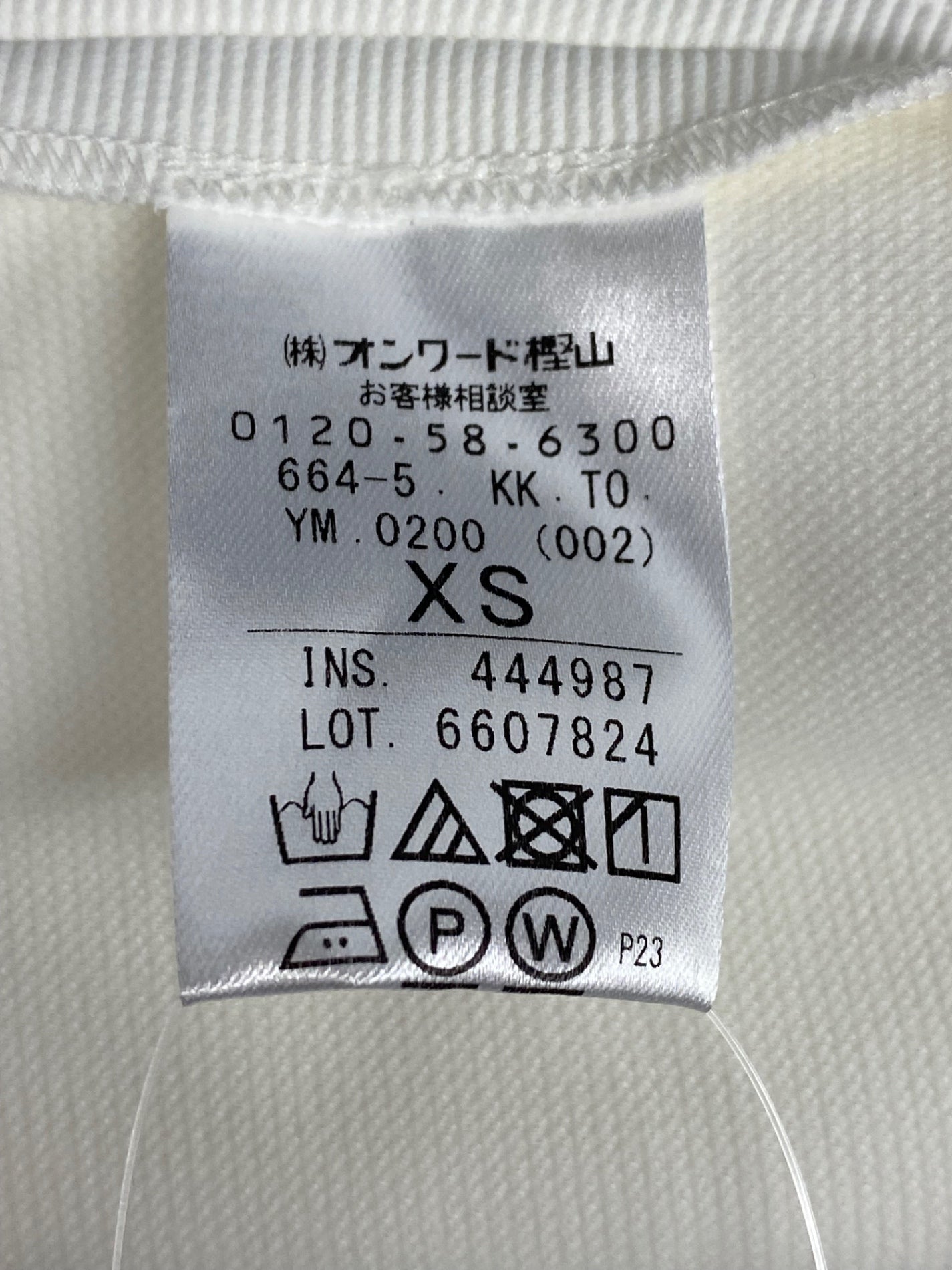 トッカ KKTOYM0200 ジャケット XS ホワイト ノーカラー リボン ITD8D7OHS9DC