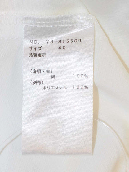 エムズグレイシー 815509 ブラウス 40 ホワイト パール IT9RYJKI674M