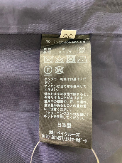 ドゥーズィエムクラス スタンダードパンツ 21-030-500-7030-3-0 36 パープル 2AW IT19TR3D56FS
