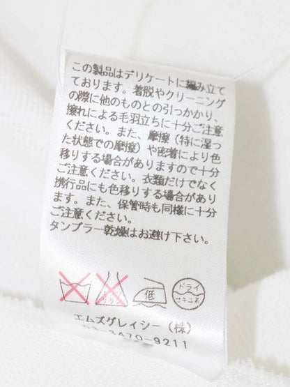 エムズグレイシー 628348 トップス 38 ホワイト フリル IT0FT2983K90
