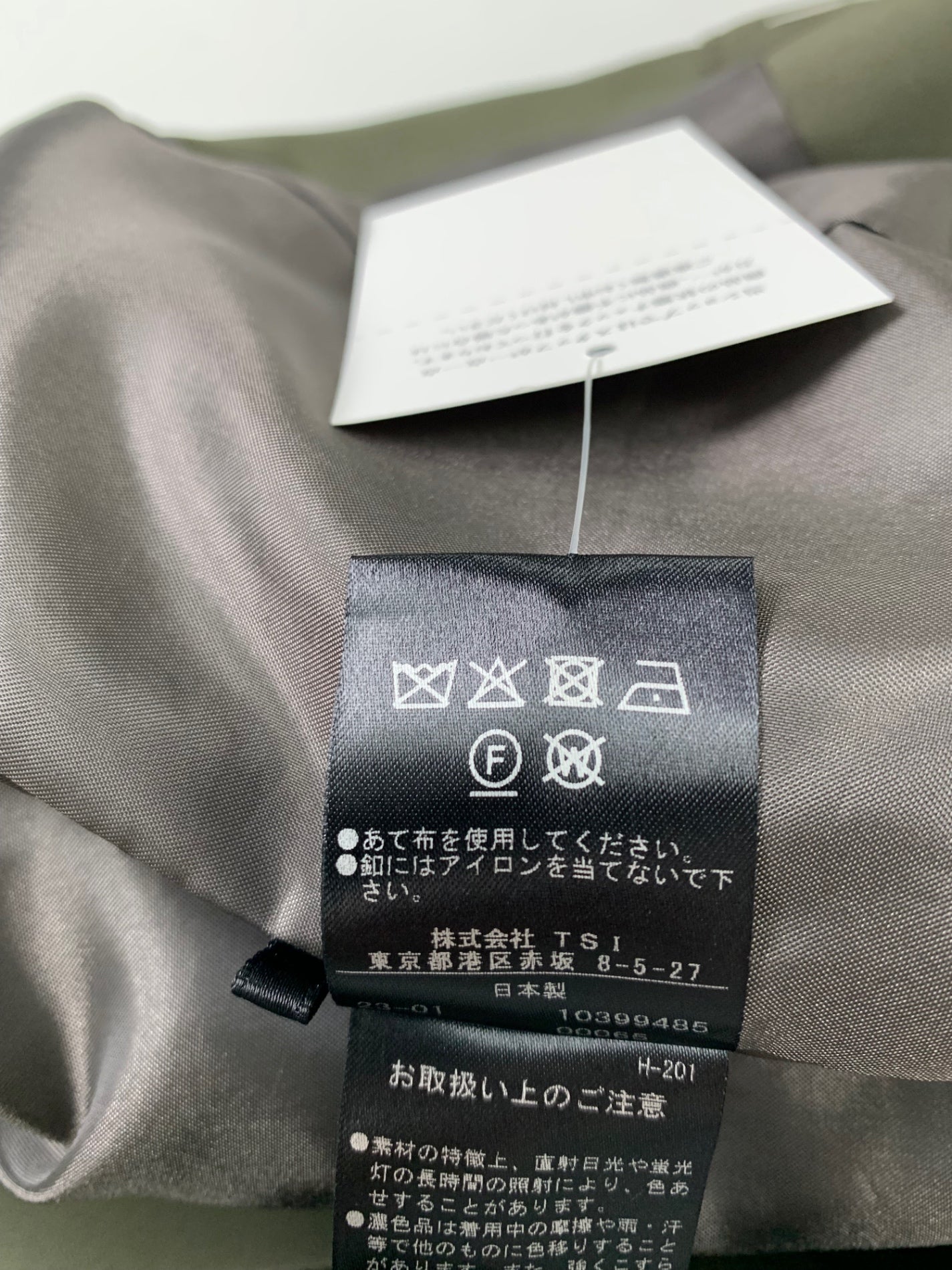 直営店に限定 アドーア ナイロン2WAYジャケット カーキ 38 531-3150304 ベスト+ジレ