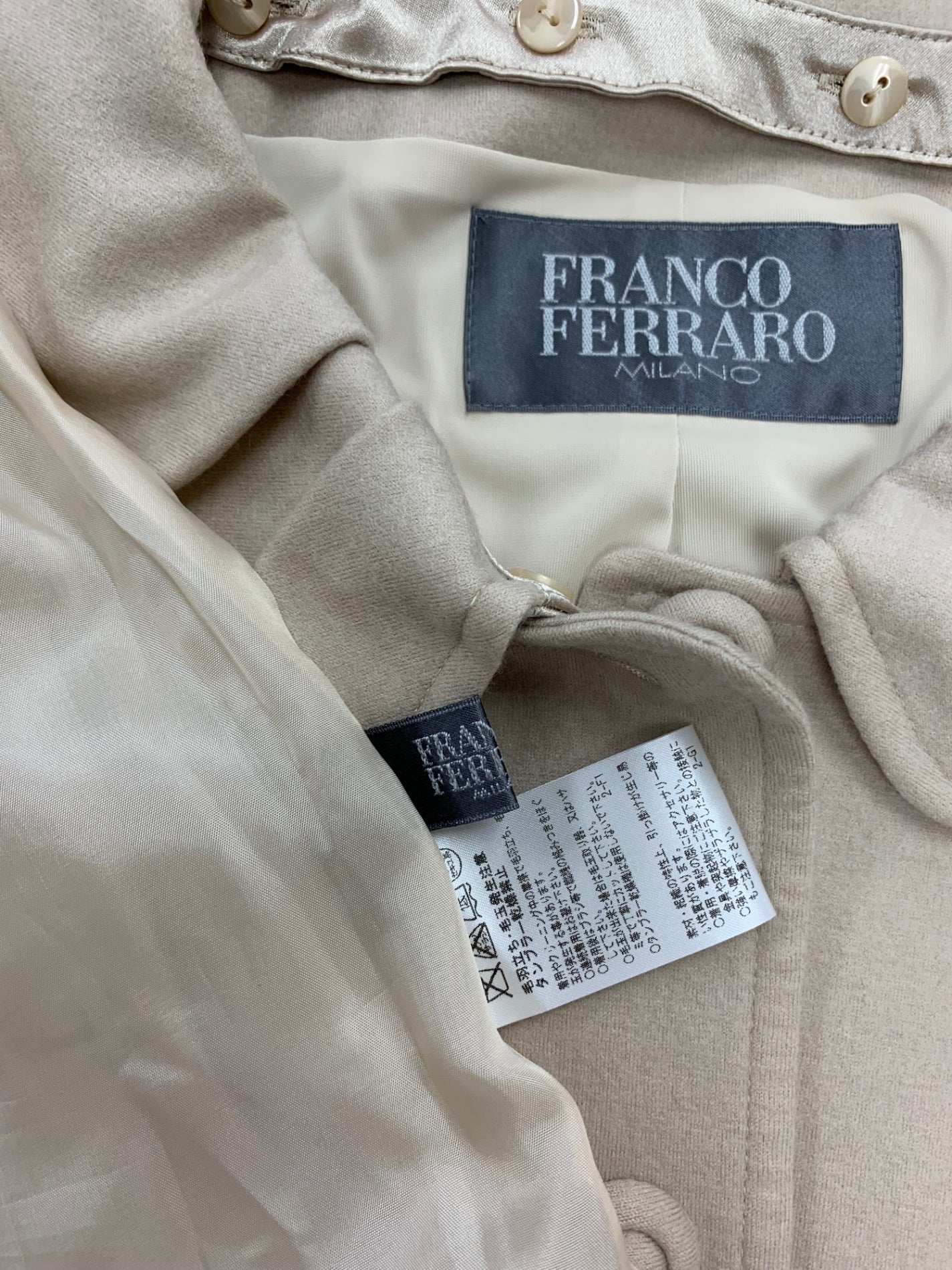 フランコフェラーロ NWDAP-48430 NWHAP-48330 スカートスーツ 2 ベージュ 刺繍 IT9L81Q359OG