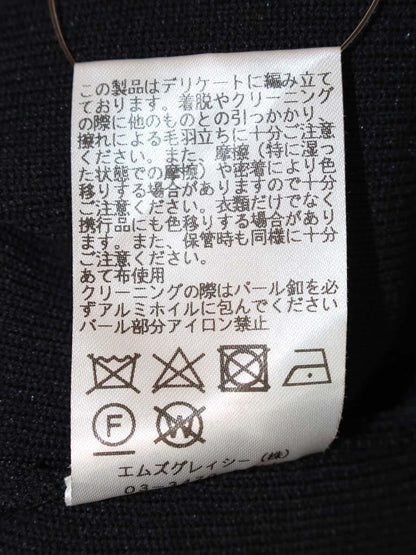 エムズグレイシー 018310 ワンピース 38 ブラック バックリボン パール IT30N65DVITK