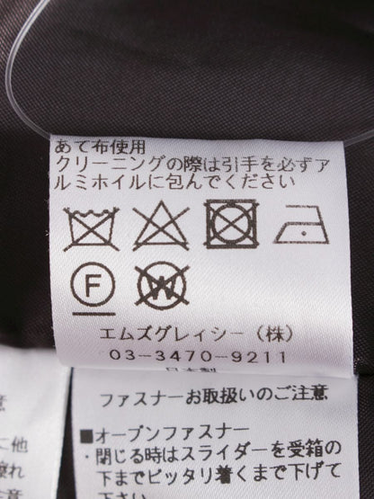 エムズグレイシー 311507 ジャンパースカート 40 ブラウン カメリア ダブルジップ チェック IT1GEEPWDYN8