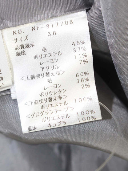 エムズグレイシー 917708 スカート 38 グレー ラップスカート風 チェック ツイード ITI89ZPQTBDQ