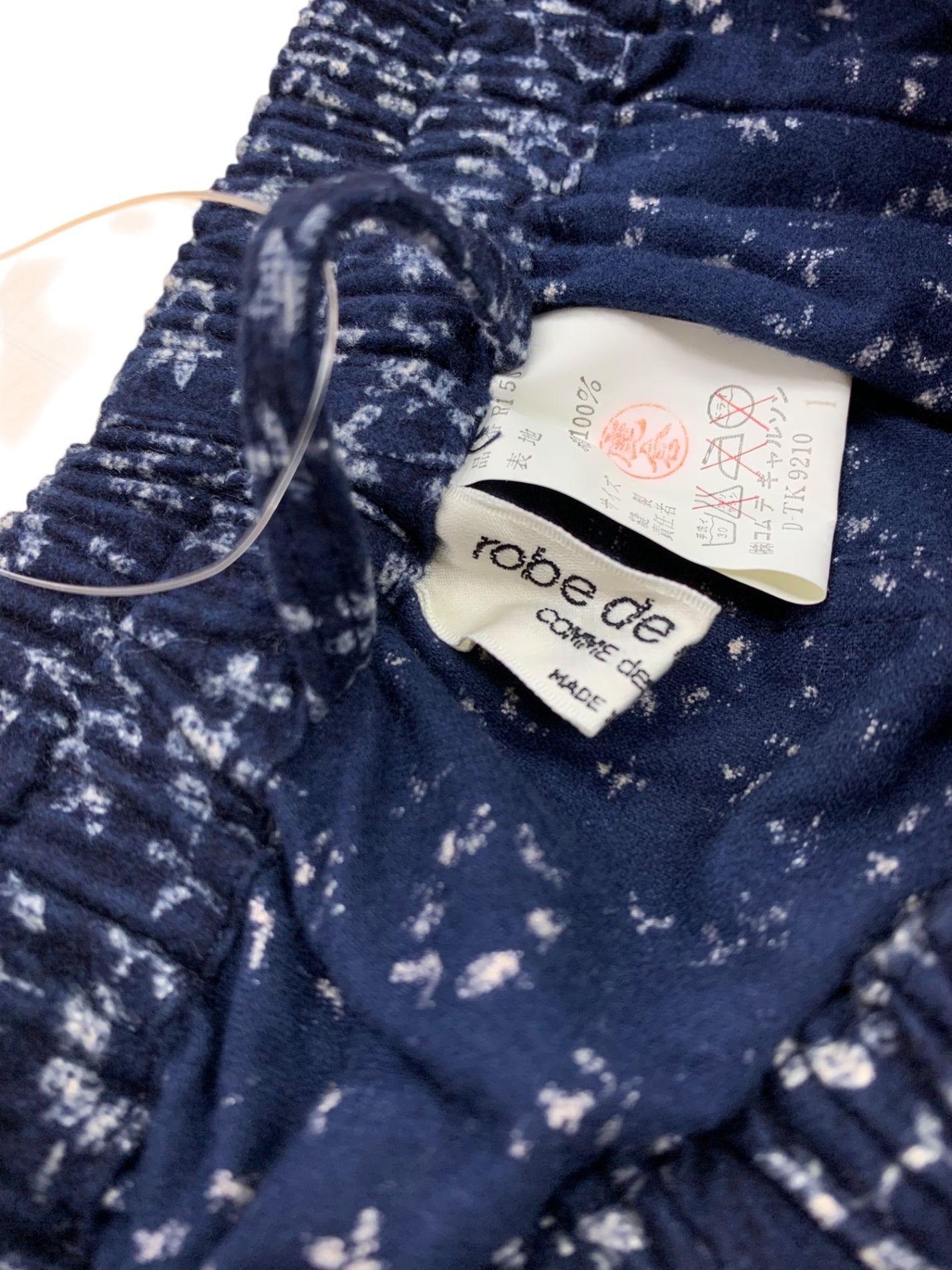 コムデギャルソン robe de chambre RV-080150 パンツ ネイビー 小花柄 フェルト生地 ITG0OWGUPNE6 【SALE】