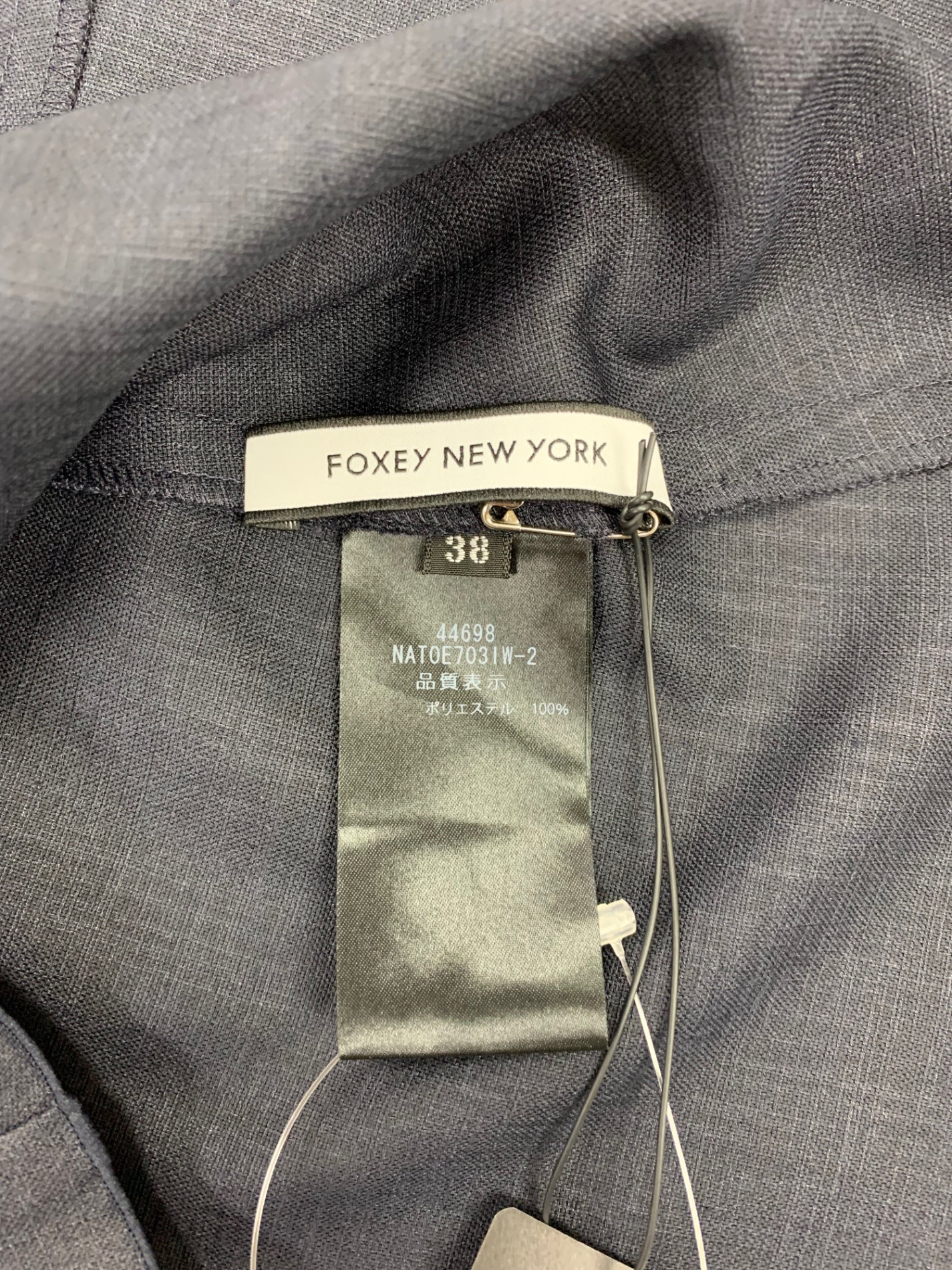 フォクシーニューヨーク Blouse Papillon 44698 ブラウス 38 ネイビー フリル スクエアネック IT6HKRXG016G