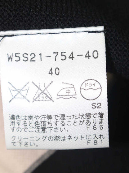 トゥービーシック W5S21-754-40 スカート 40 ブラック ボーダー ニット フレア ITBSF9RVWKFU