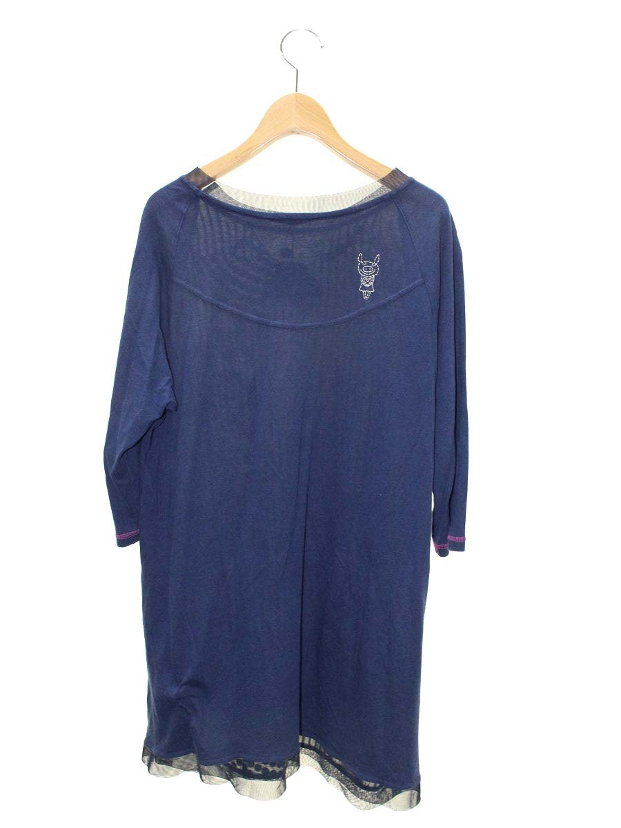 アルベロベロ 232141 チュニック F ネイビー ぶたさんモチーフ ストライプ ITW11V9BV192