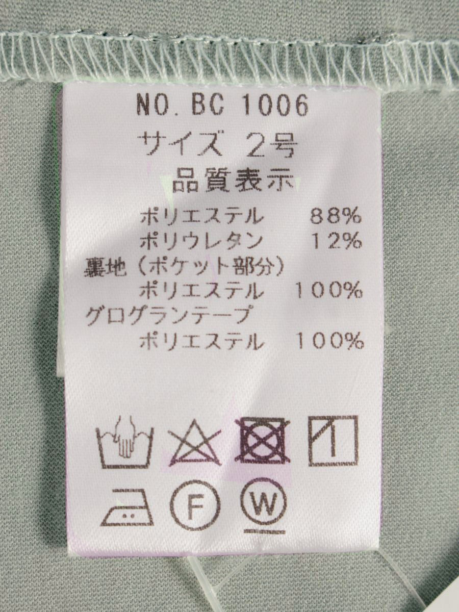 ポンヌフ BC1006 ワンピース 2号 グリーン パール フリル IT8LXC6Q4FWI