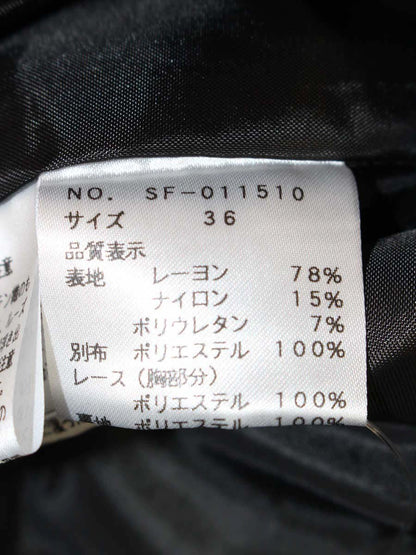 エムズグレイシー 011510 ワンピース 36 グレー ボンディングレース カットワーク ITLEZ95U7DDC