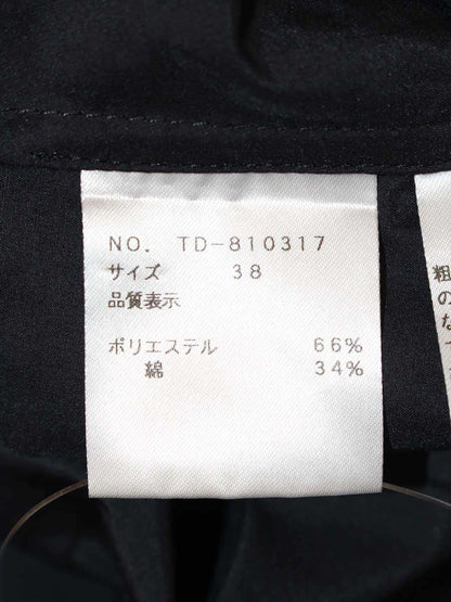 エムズグレイシー 810317 ブラウス 38 ブラック フラワーモチーフ カットワーク リボン ITZSX55BJTTO