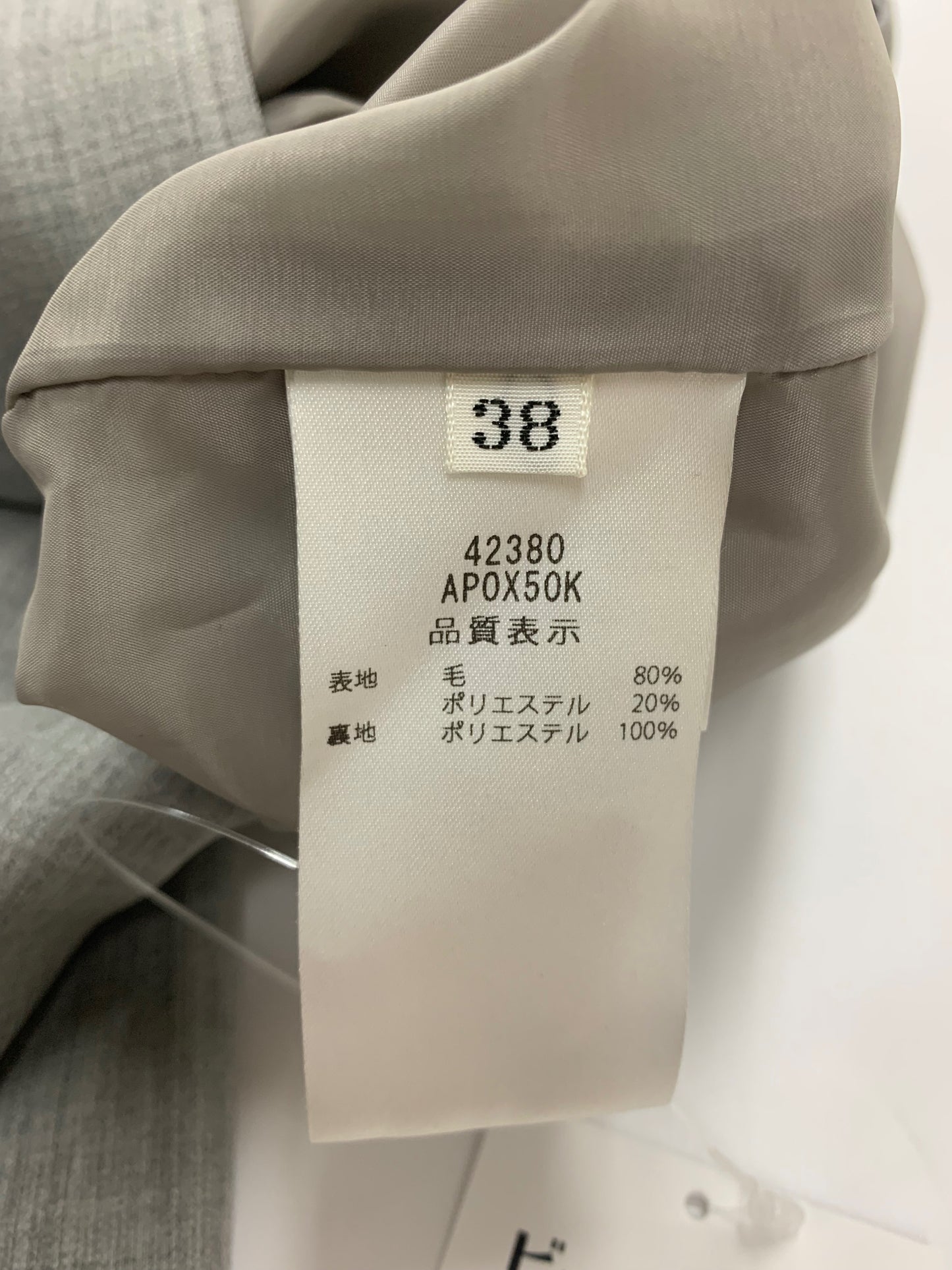 フォクシーブティック PANTS ARPEGGIO 42380 パンツ 38 グレー タック ワイド IT1T5R2OUM6S