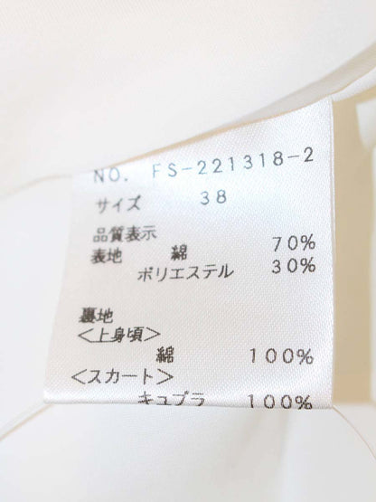 エムズグレイシー 221318 ワンピース 38 ホワイト コットン シャツワンピース ITP6J3Q3YWBH