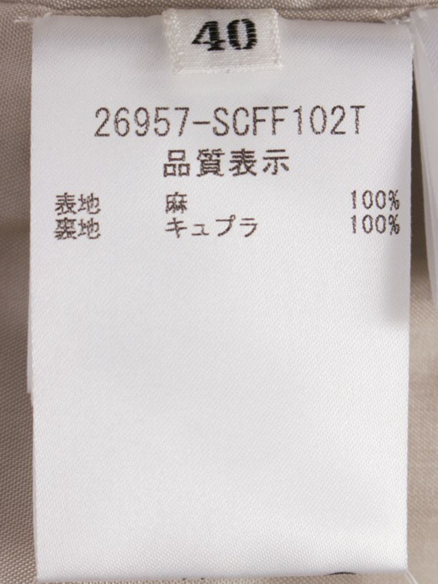 ナチュラルbyフォクシー 26957 コート 40 ベージュ リネン 麻 フード付き ITT7LLCHCU6C