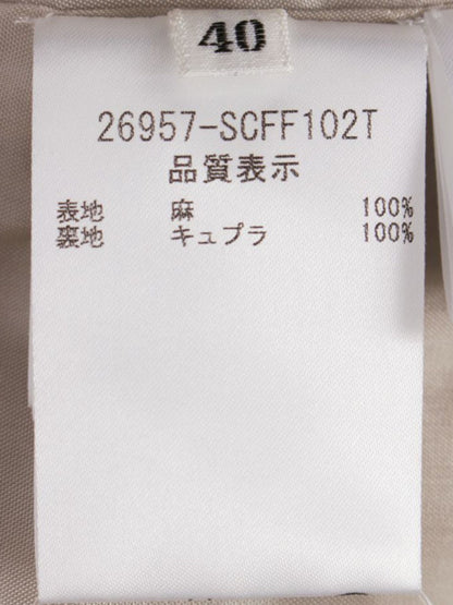 ナチュラルbyフォクシー 26957 コート 40 ベージュ リネン 麻 フード付き ITT7LLCHCU6C