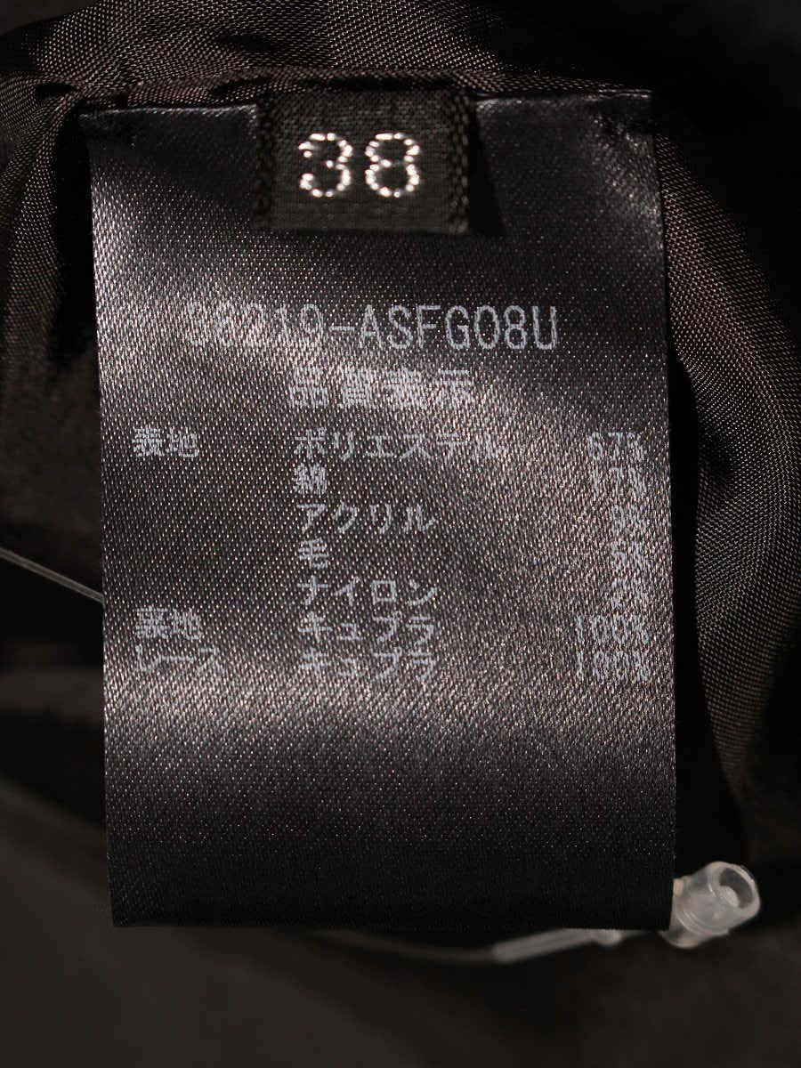 フォクシーブティック Bon Bon Chocolat 36219 スカート 38 ブラック IT5H1TIHKMRK