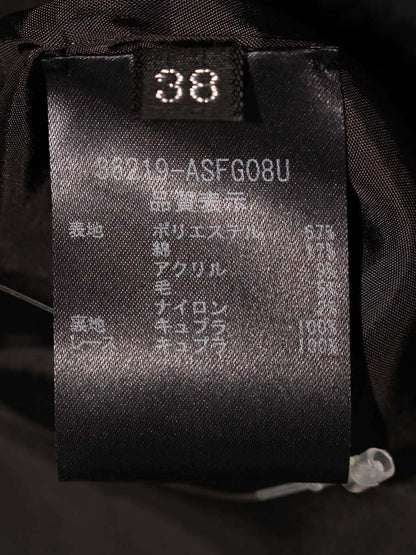 フォクシーブティック Bon Bon Chocolat 36219 スカート 38 ブラック IT5H1TIHKMRK