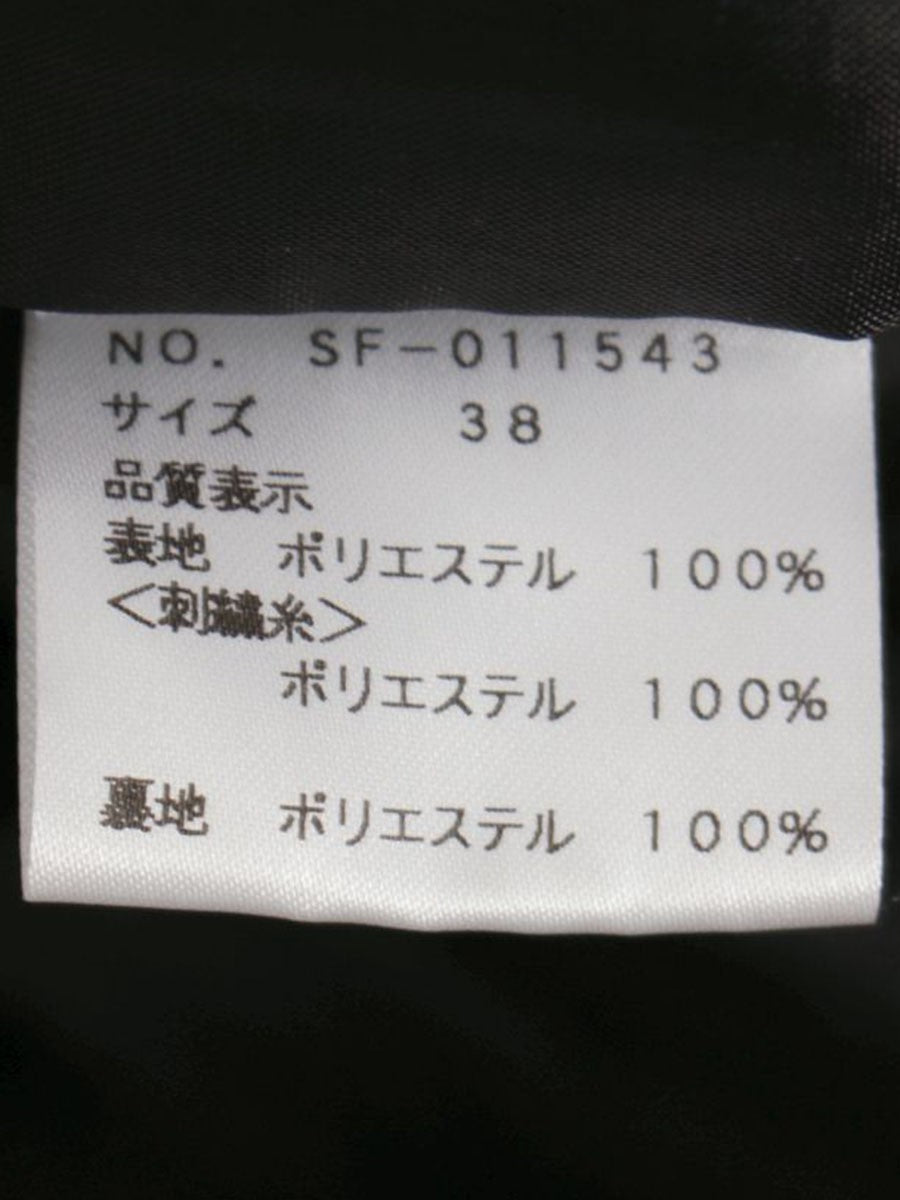 エムズグレイシー 011543 ワンピース 38 グレー レース 花 ウール 刺繍 ITGLFWRJ02SU