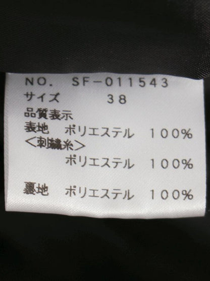 エムズグレイシー 011543 ワンピース 38 グレー レース 花 ウール 刺繍 ITGLFWRJ02SU