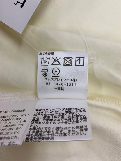 エムズグレイシー 515503 カットソー 38 アイボリー フリル パフスリーブ ITR158HNQHII