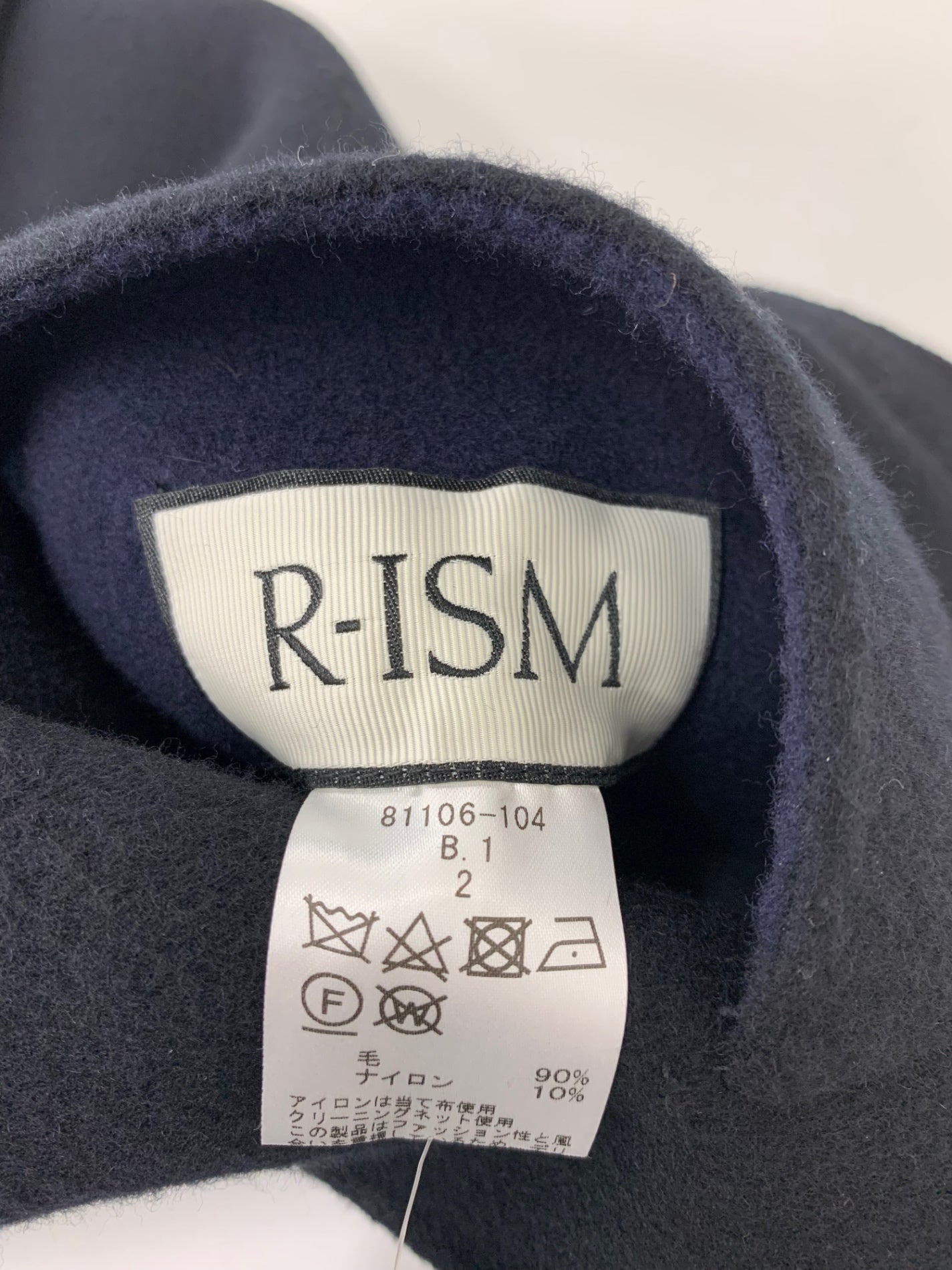 リズム 81106-104 コート 2 ブラック リバーシブル ノーカラー ITV4OZWFTR0Q 【SALE】