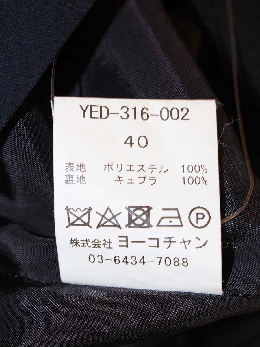 ヨーコチャン YED-316-002 ワンピース 40 ネイビー バルーン ITD0XTA9NCTF