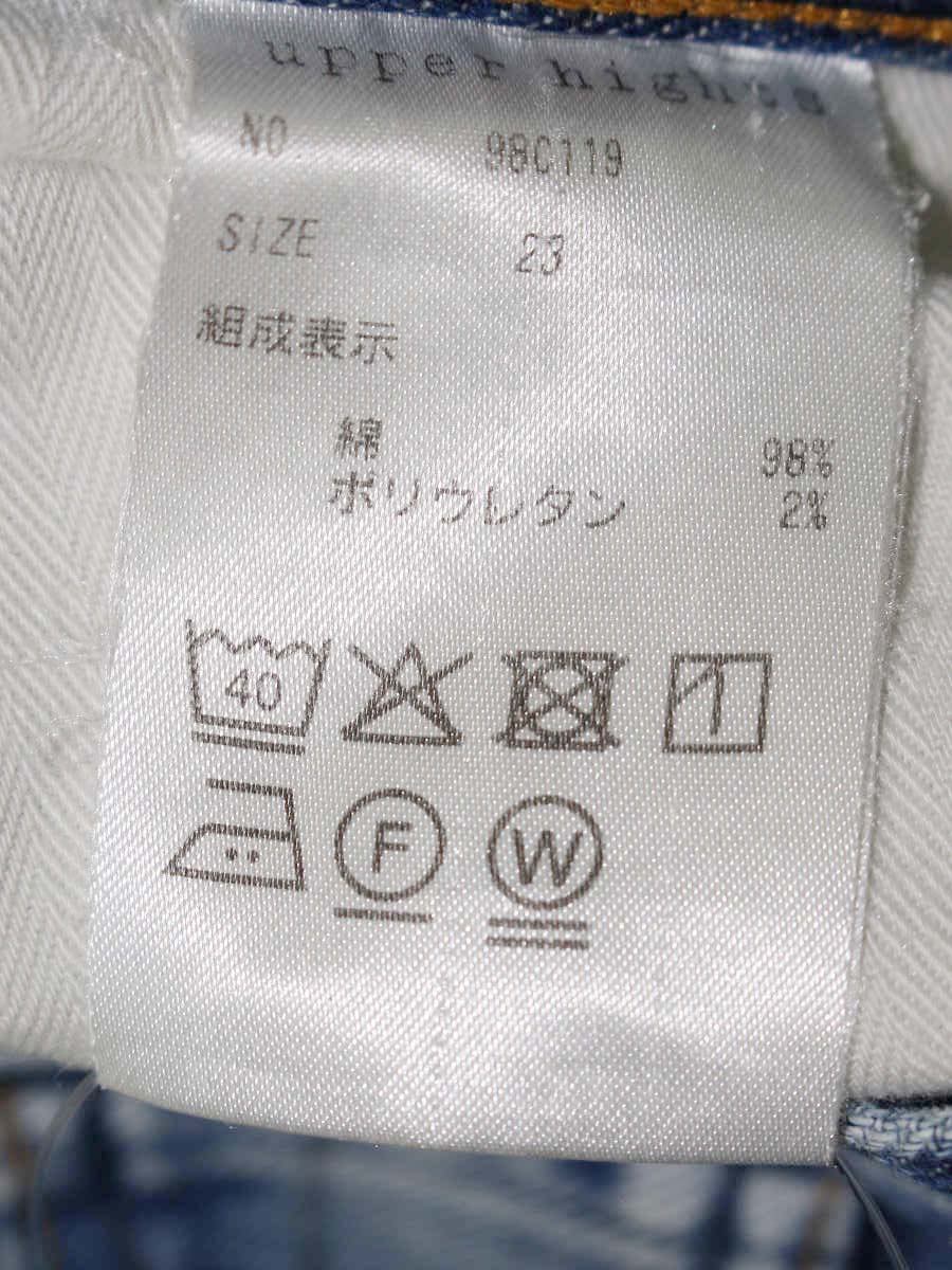 アッパーハイツ THE TAYLOR -ULTRA MARINE DESTROY- 980119 23 ライトブルー ダメージ加工 クロップド カットオフ デニムパンツ ボトムス IT75C4J7DY6K 【SALE】