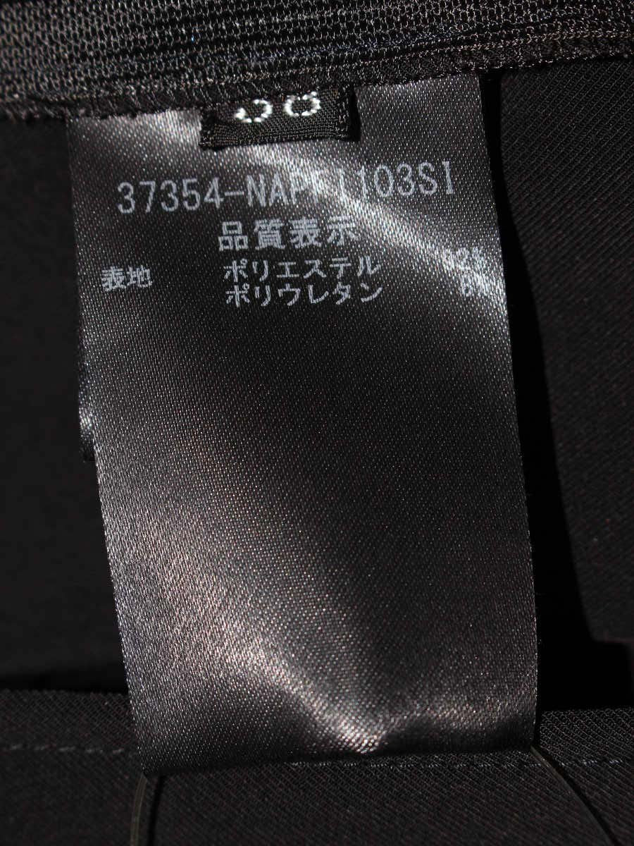 フォクシーニューヨーク Pants 37354 パンツ 38 ブラック ITIZ3KY54NSM