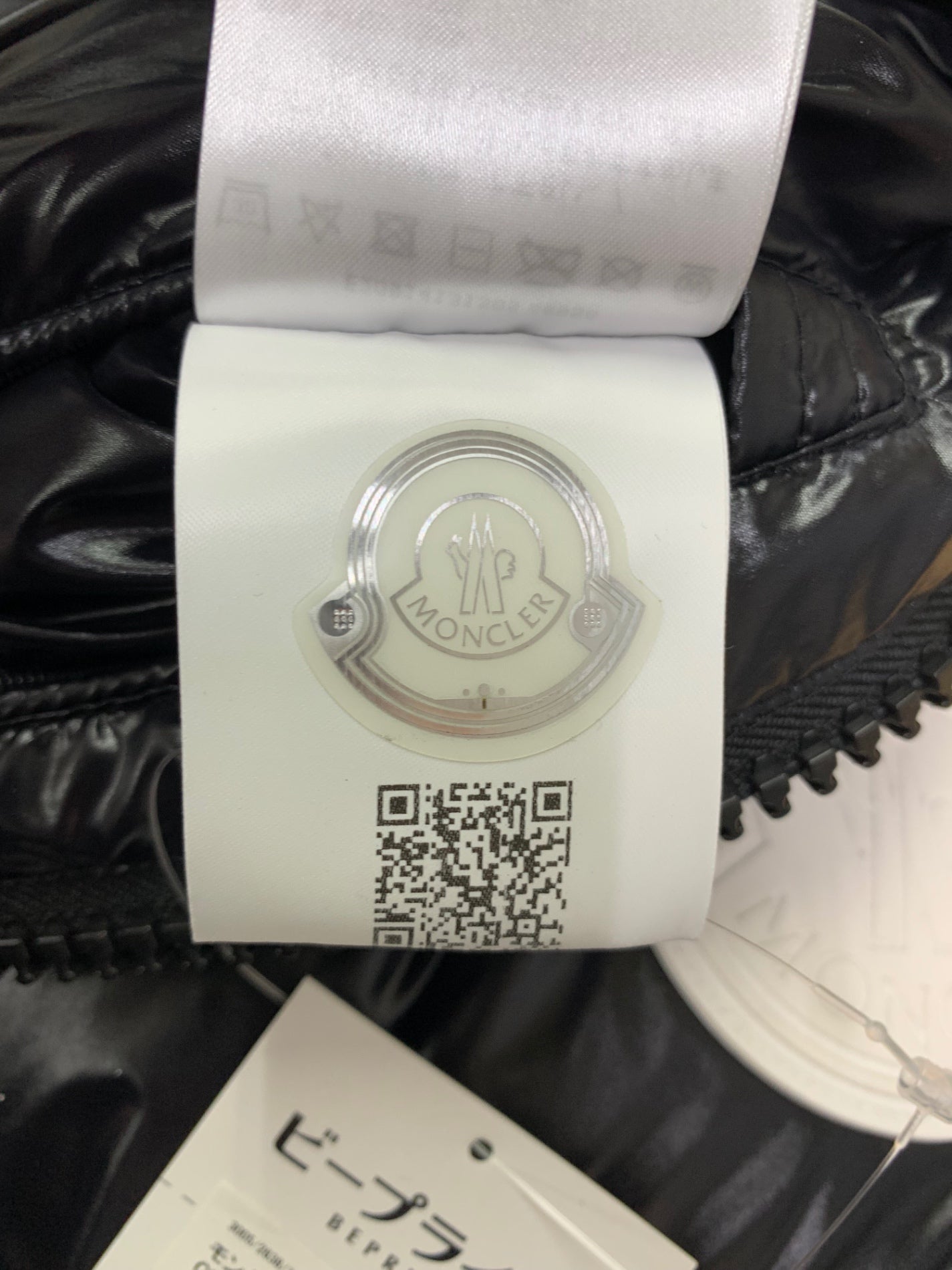 モンクレール DUBOIS GIUBBOTTO E20914131505 68950 ダウンジャケット 2 ブラック IT0X9XEF099W