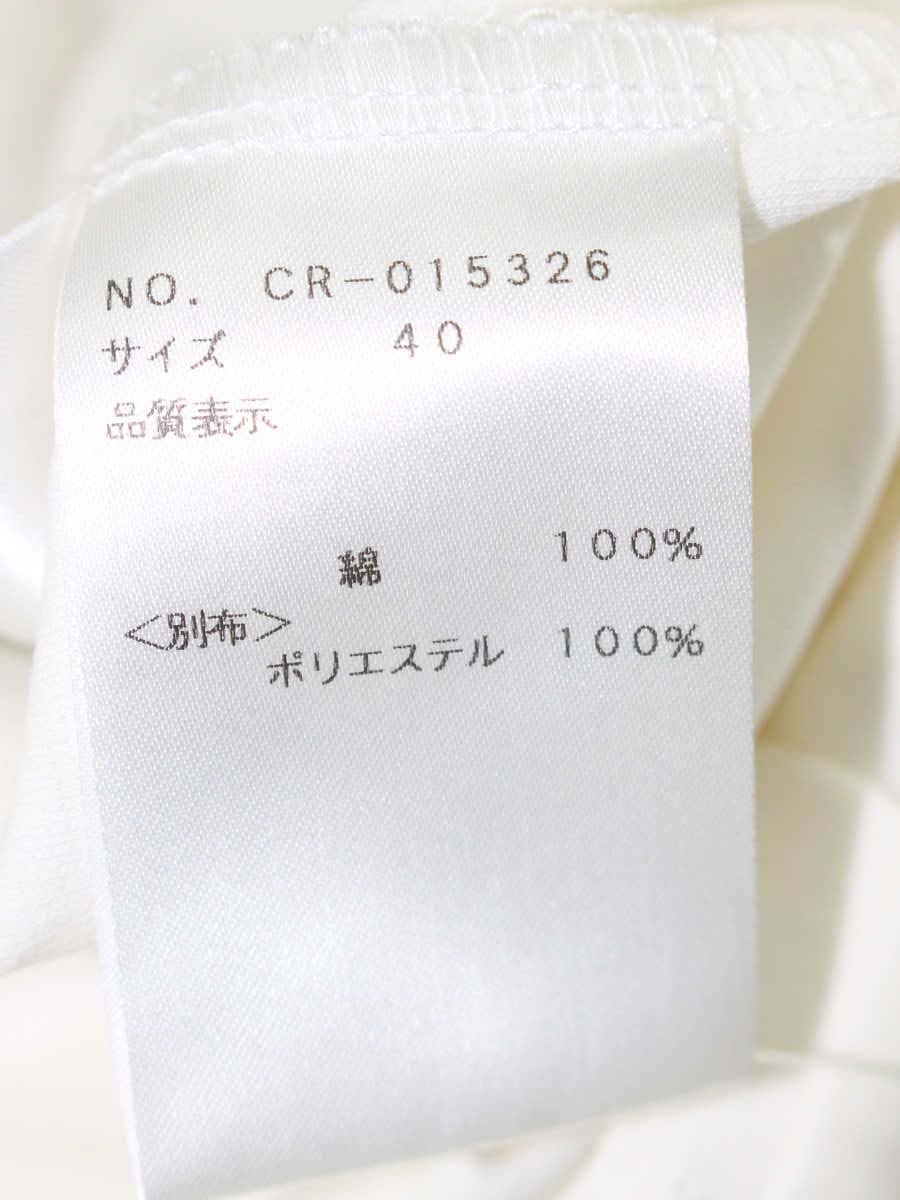 エムズグレイシー シアースリーブ 015326 トップス カットソー 40