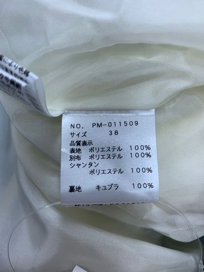 エムズグレイシー 011509 ワンピース 38 ブルー ベルト IT72DVFN3ITW