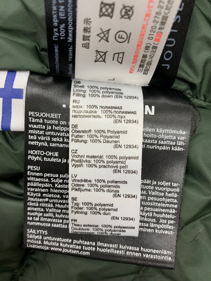 ヨーツェン EN12934 ダウンコート XS グリーン ナイロン ジップアップ フード付き ITIAM90AH1VC 【SALE】