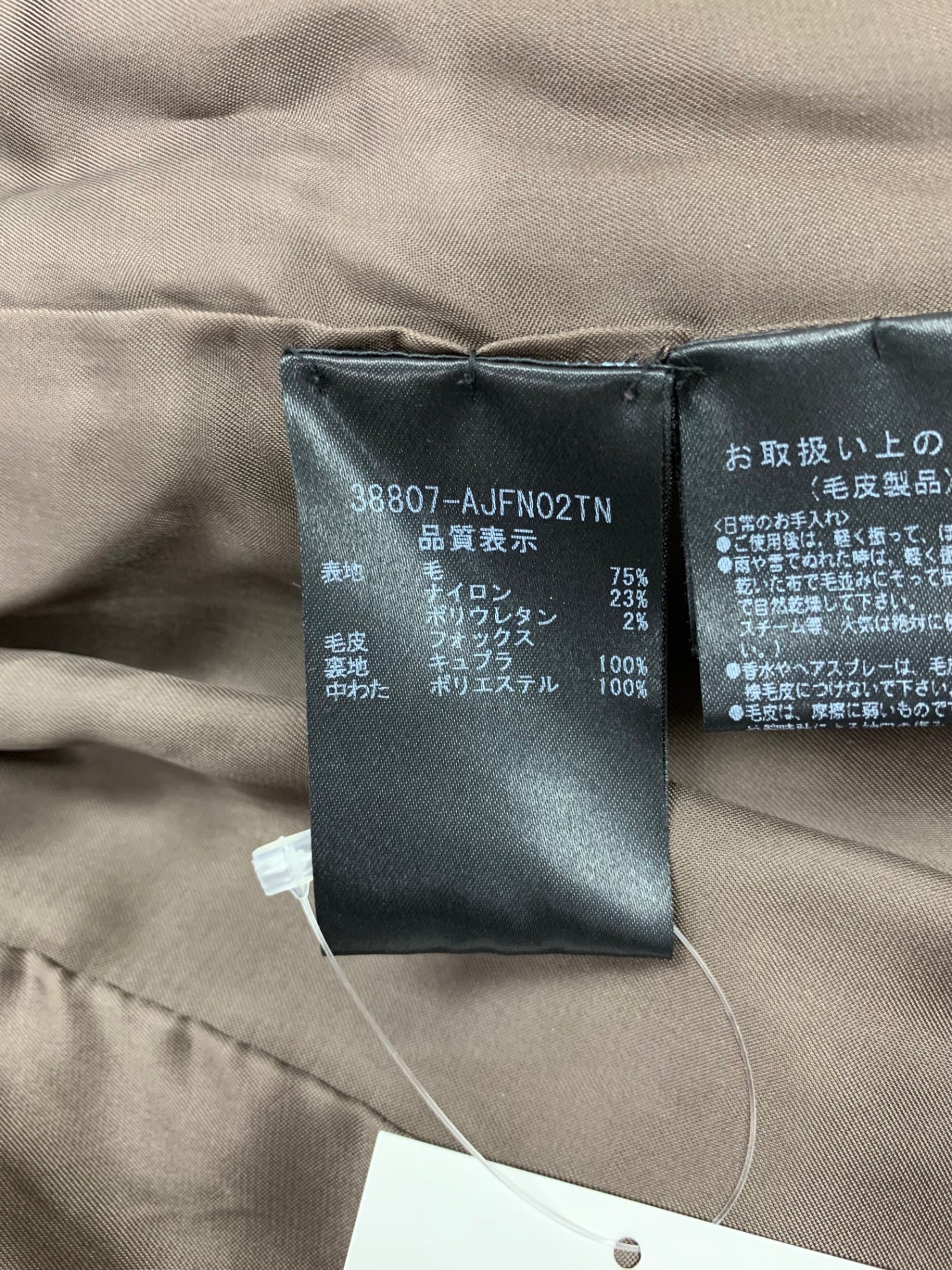 フォクシーブティック Stitching Hoodie 38807 ジャケット 38 ブラック 中綿 フォックスファー IT6OENRF8Q7K