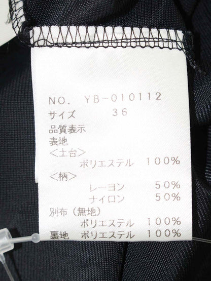 エムズグレイシー Tulle Blouse 010112 ブラウス 36 ブラック ドット 水玉 パフスリーブ ITTMAU6CFDFY