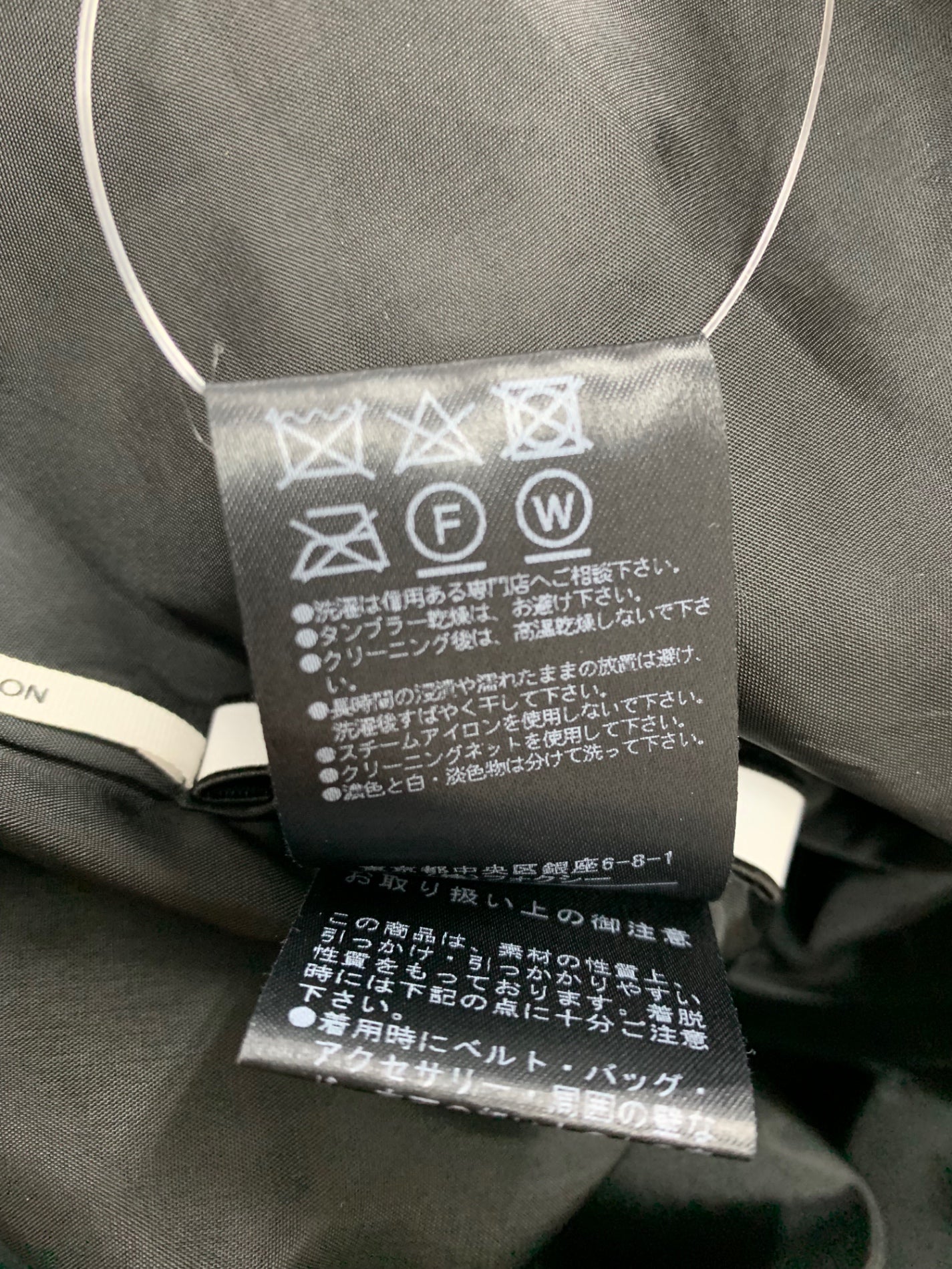 フォクシーニューヨーク collection  Jacket McKinley 39827 コート 38 ブラック ITV389HI1Q1S