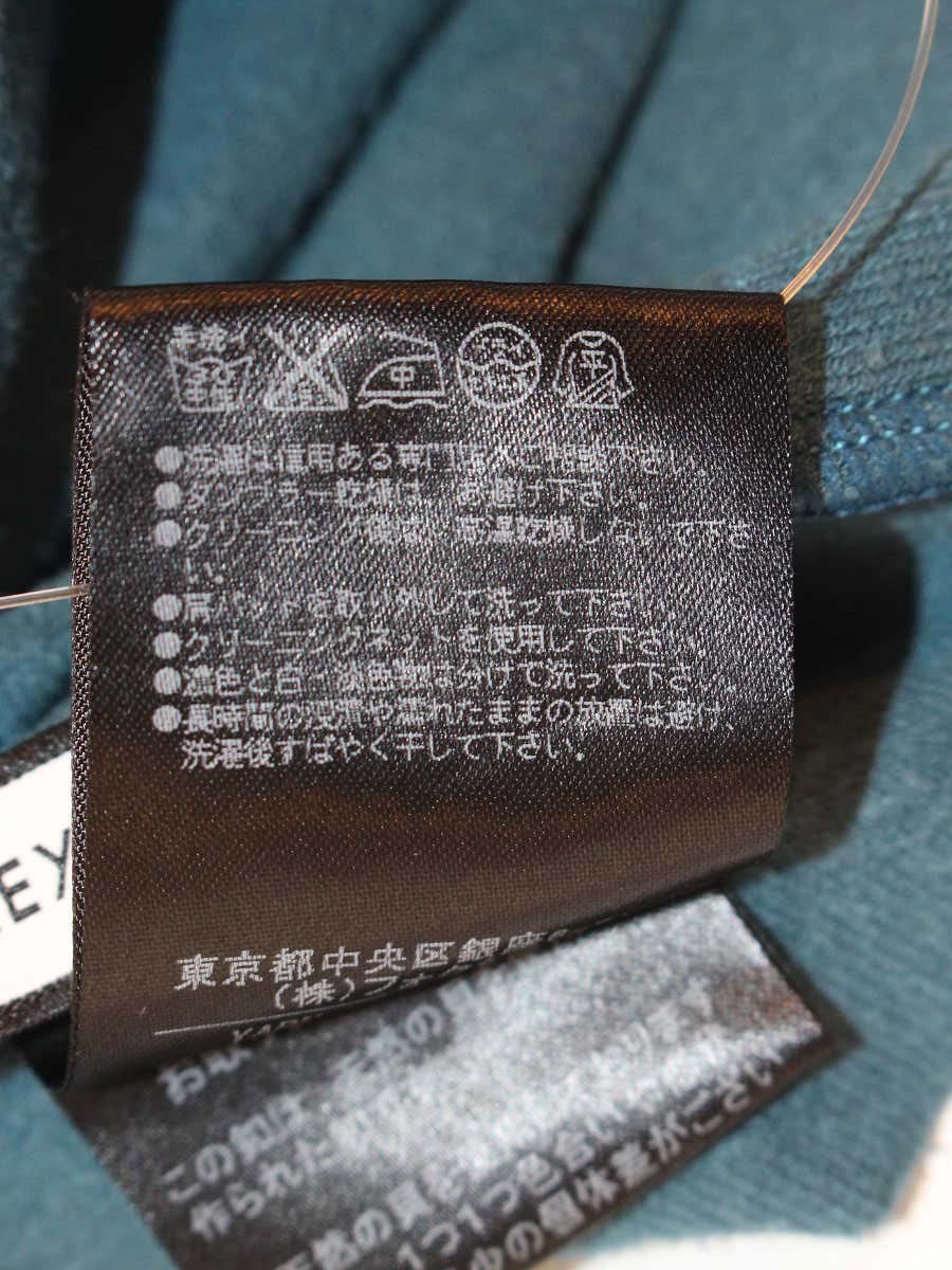 フォクシーニューヨーク ミューズカーディガン 33016 38 グリーンブルー ITP4JJWYX0IS